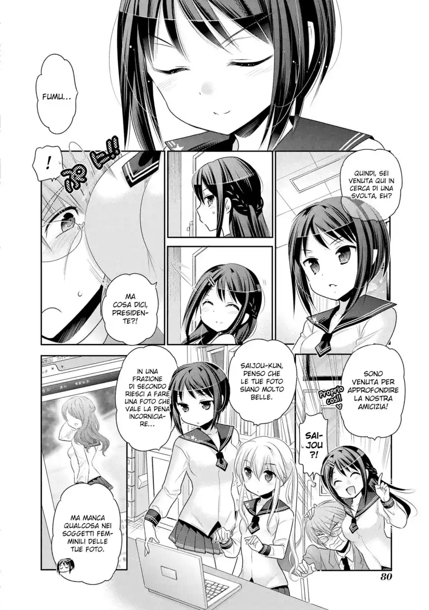 Okusama ga Seito Kaichou! Capitolo 49 page 9