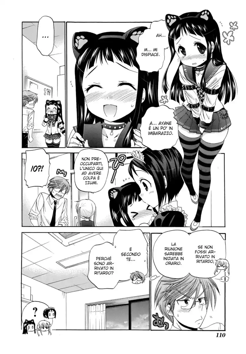 Okusama ga Seito Kaichou! Capitolo 04 page 14