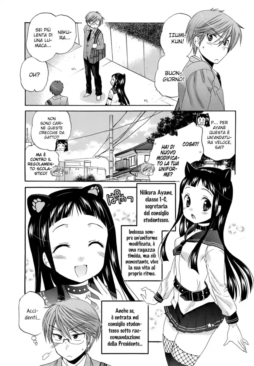 Okusama ga Seito Kaichou! Capitolo 04 page 4