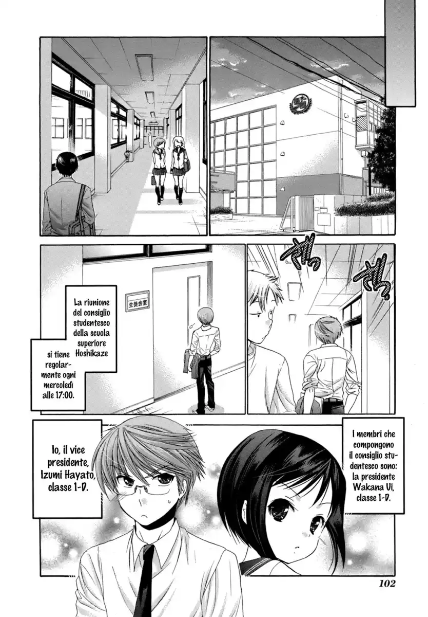 Okusama ga Seito Kaichou! Capitolo 04 page 6