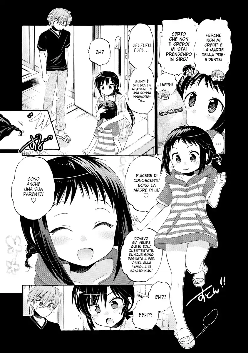 Okusama ga Seito Kaichou! Capitolo 25 page 9