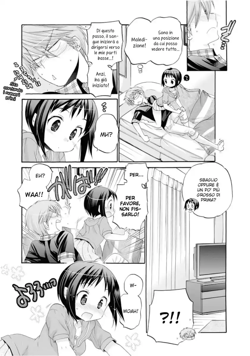 Okusama ga Seito Kaichou! Capitolo 12 page 17