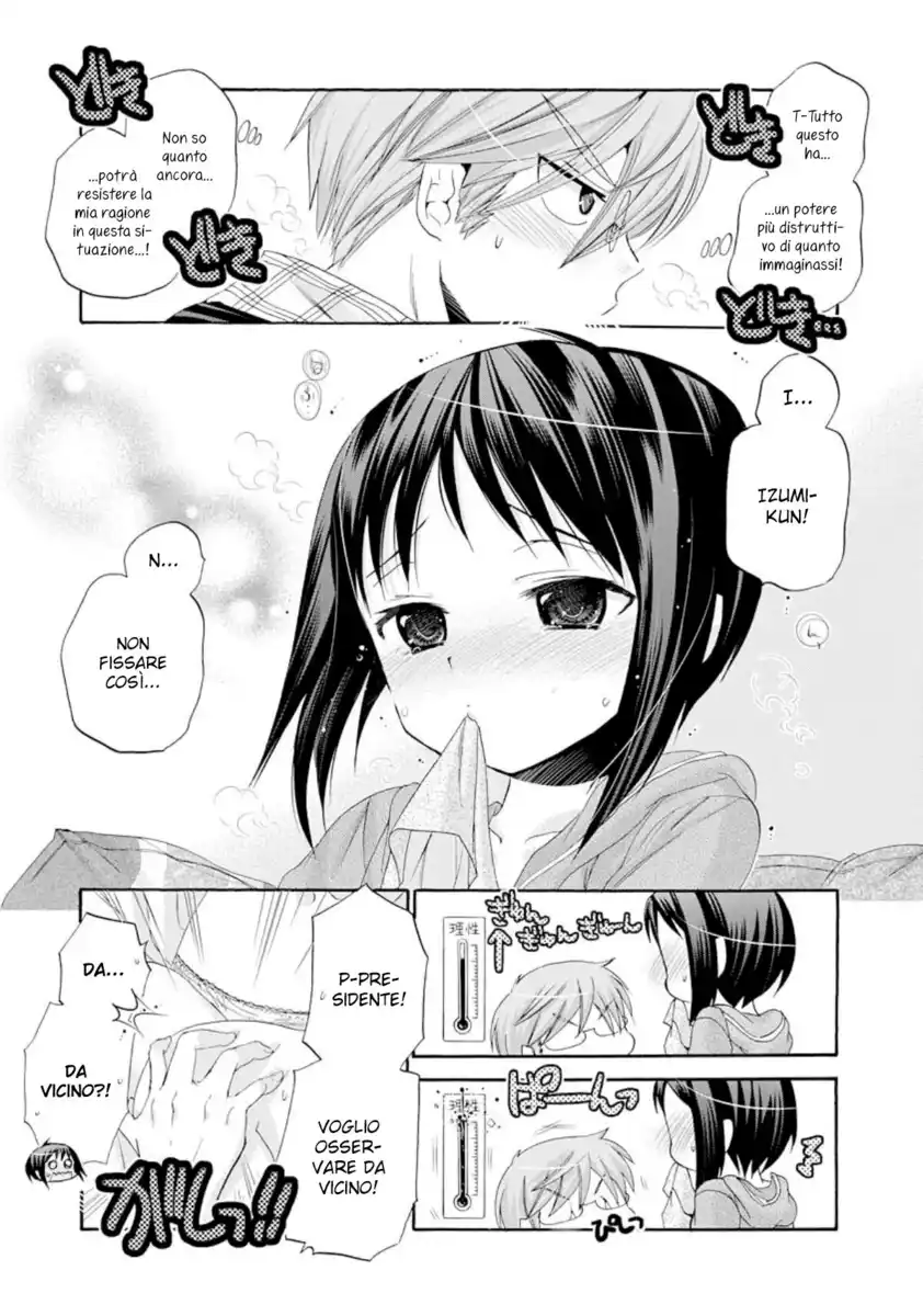 Okusama ga Seito Kaichou! Capitolo 12 page 25