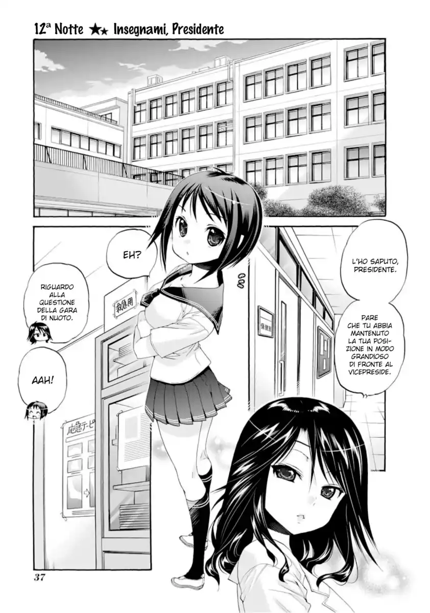 Okusama ga Seito Kaichou! Capitolo 12 page 3