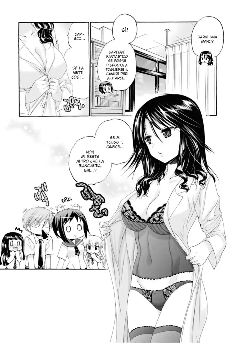 Okusama ga Seito Kaichou! Capitolo 12 page 5