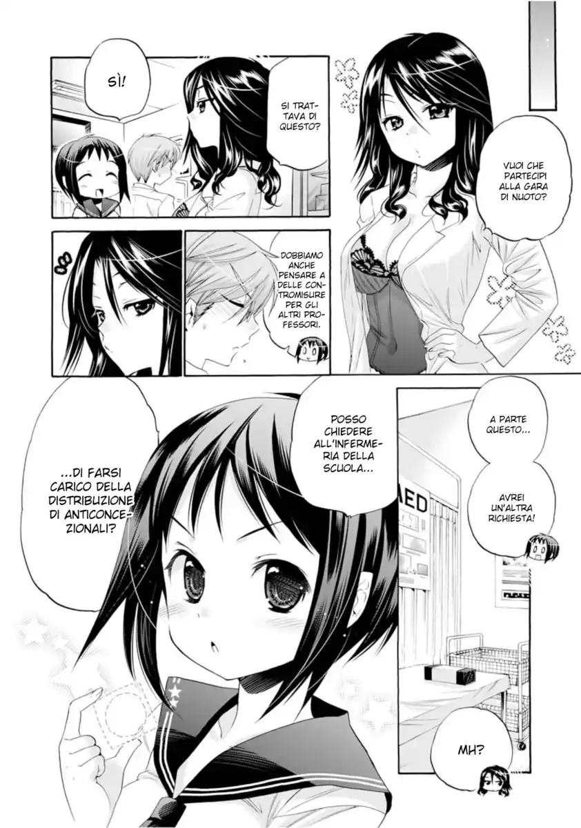 Okusama ga Seito Kaichou! Capitolo 12 page 6