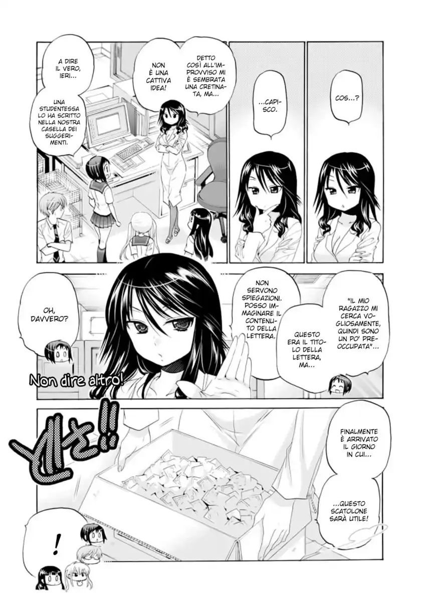 Okusama ga Seito Kaichou! Capitolo 12 page 7