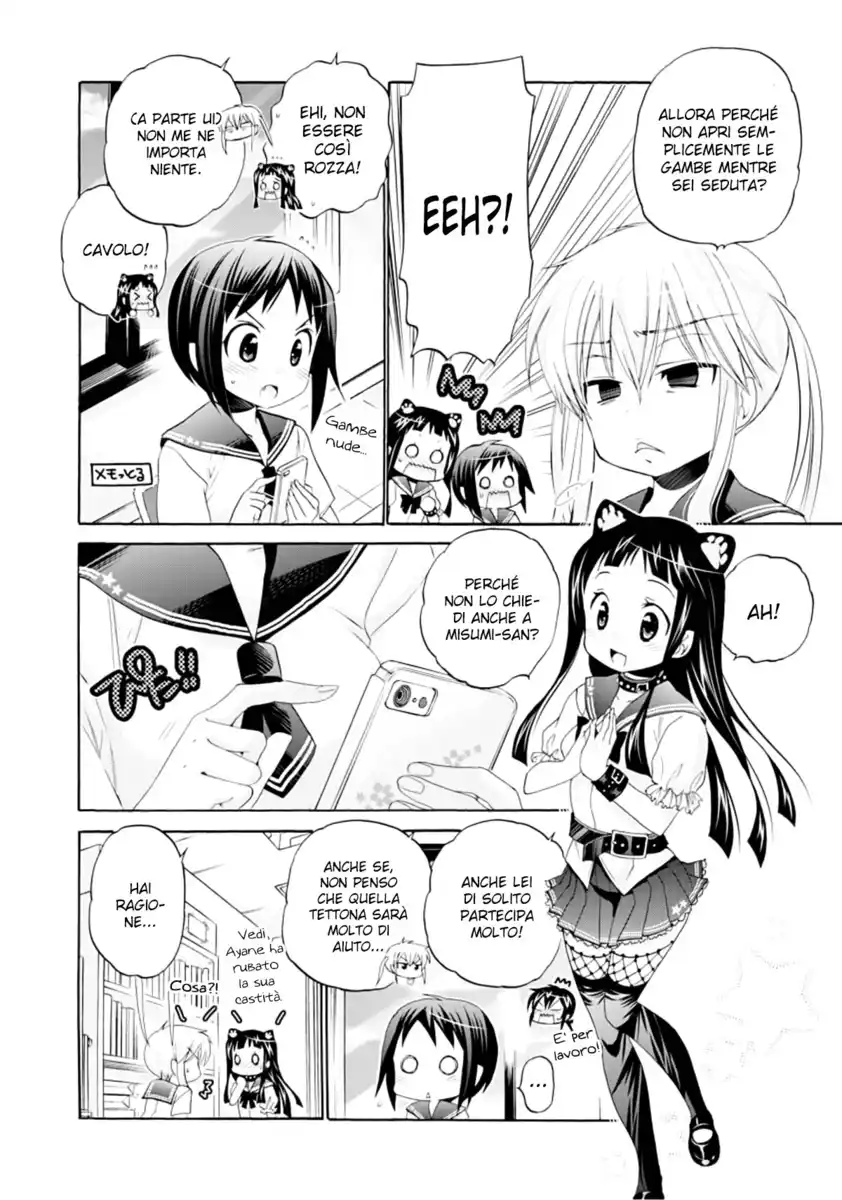 Okusama ga Seito Kaichou! Capitolo 15 page 16