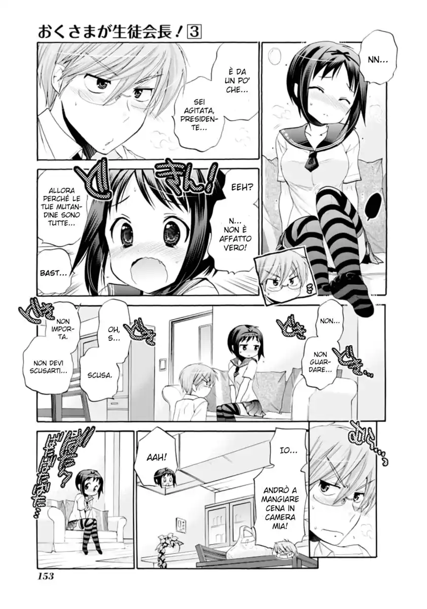 Okusama ga Seito Kaichou! Capitolo 15 page 25