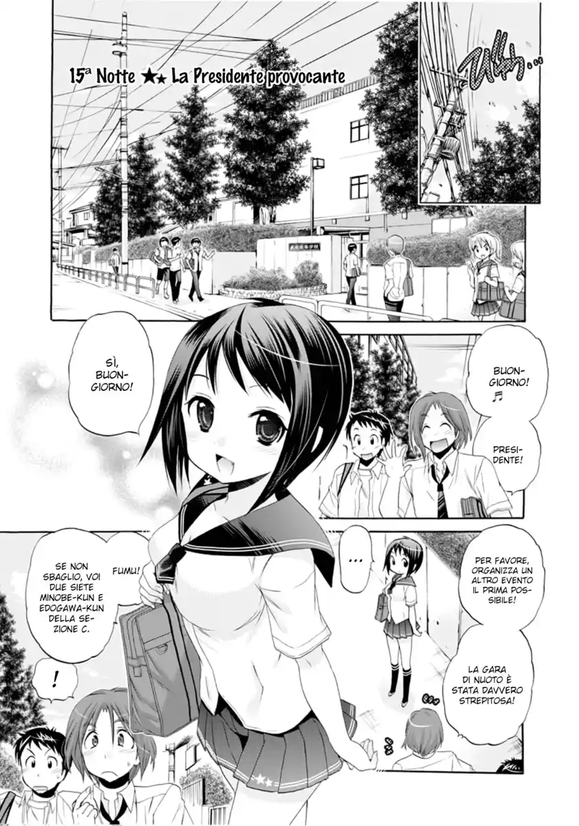 Okusama ga Seito Kaichou! Capitolo 15 page 3