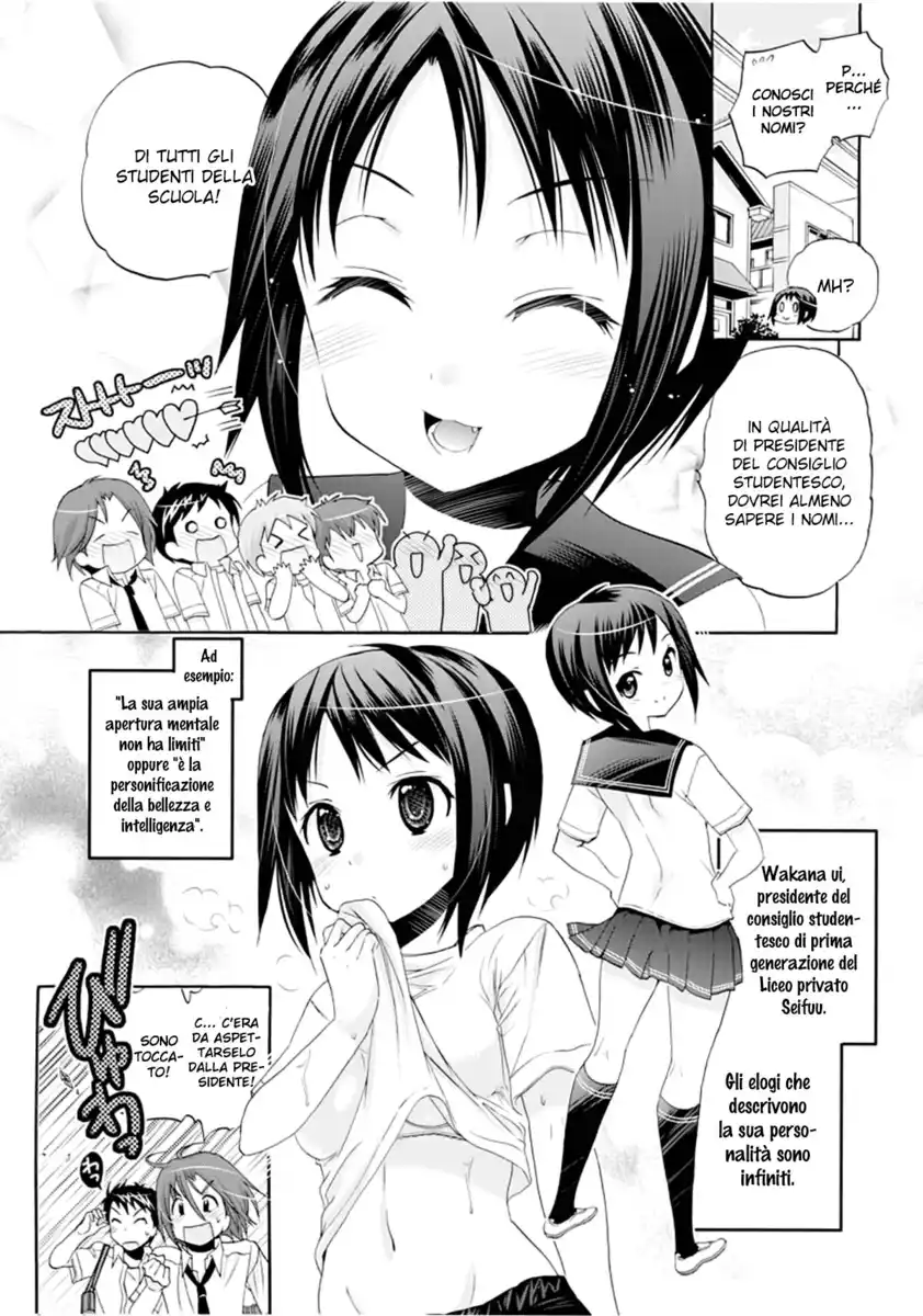 Okusama ga Seito Kaichou! Capitolo 15 page 4