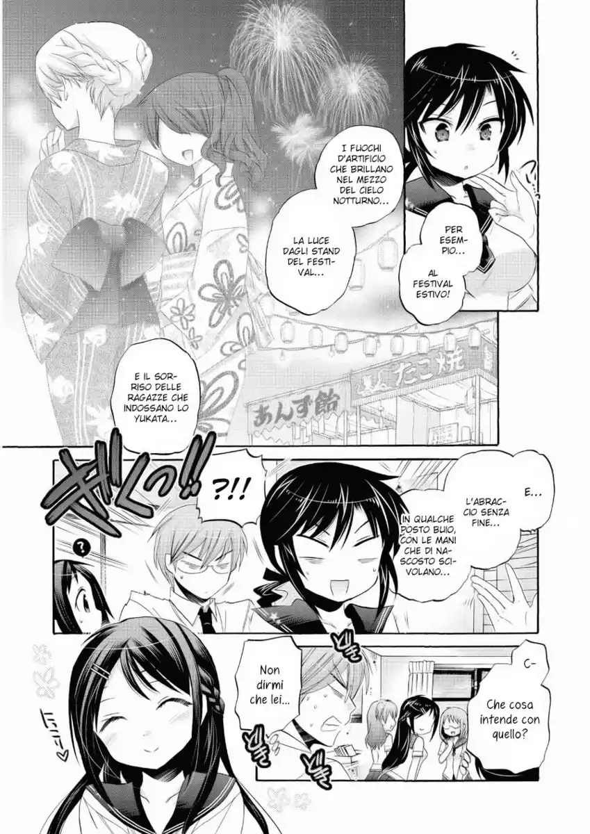 Okusama ga Seito Kaichou! Capitolo 28 page 13