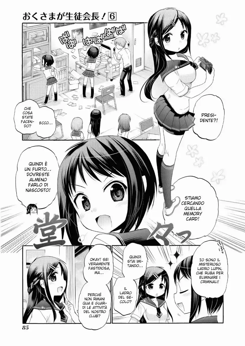 Okusama ga Seito Kaichou! Capitolo 28 page 19