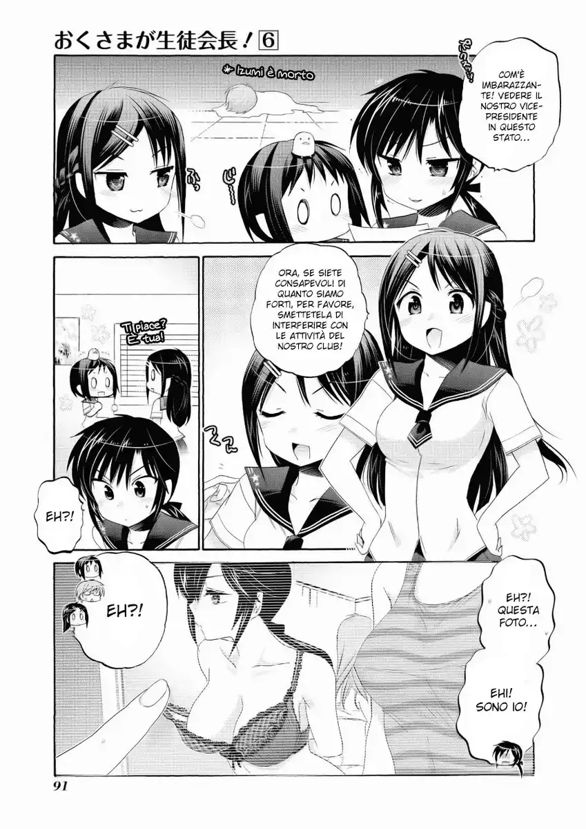 Okusama ga Seito Kaichou! Capitolo 28 page 25