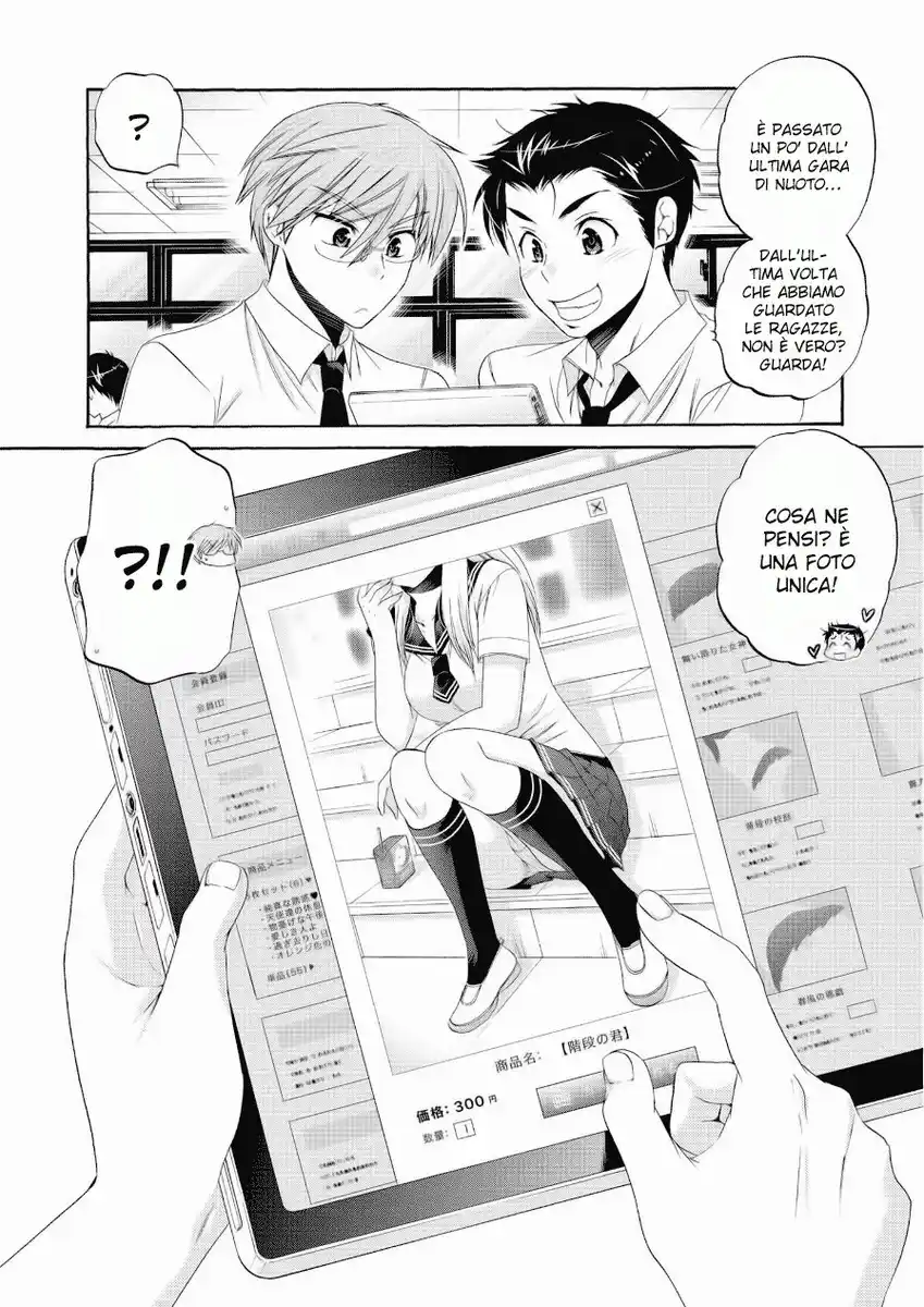 Okusama ga Seito Kaichou! Capitolo 28 page 4