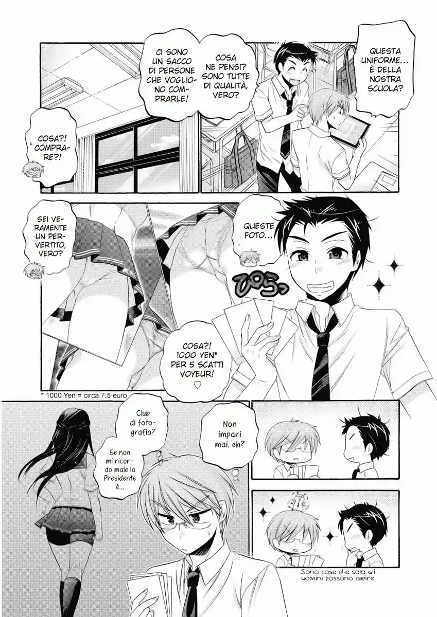 Okusama ga Seito Kaichou! Capitolo 28 page 5