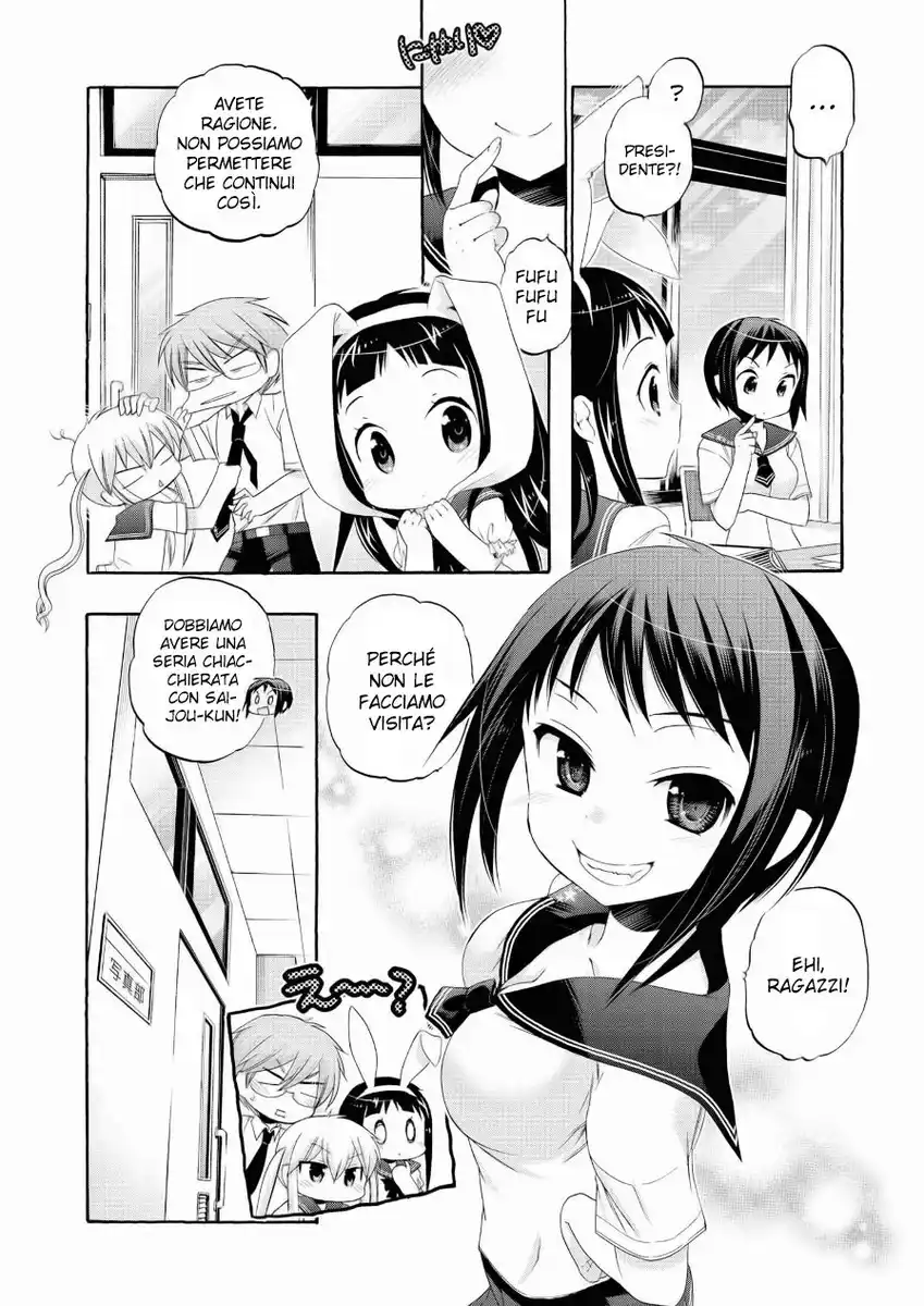 Okusama ga Seito Kaichou! Capitolo 28 page 8