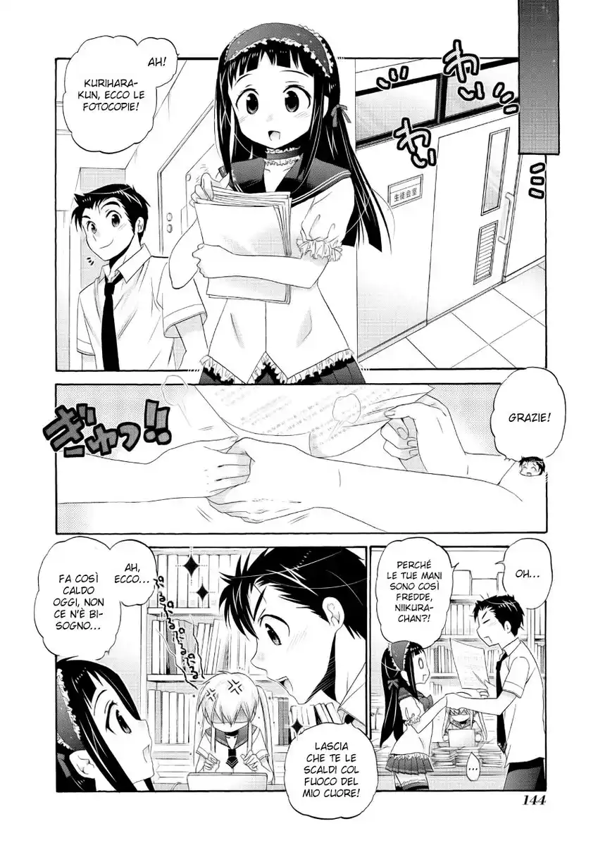 Okusama ga Seito Kaichou! Capitolo 30 page 12