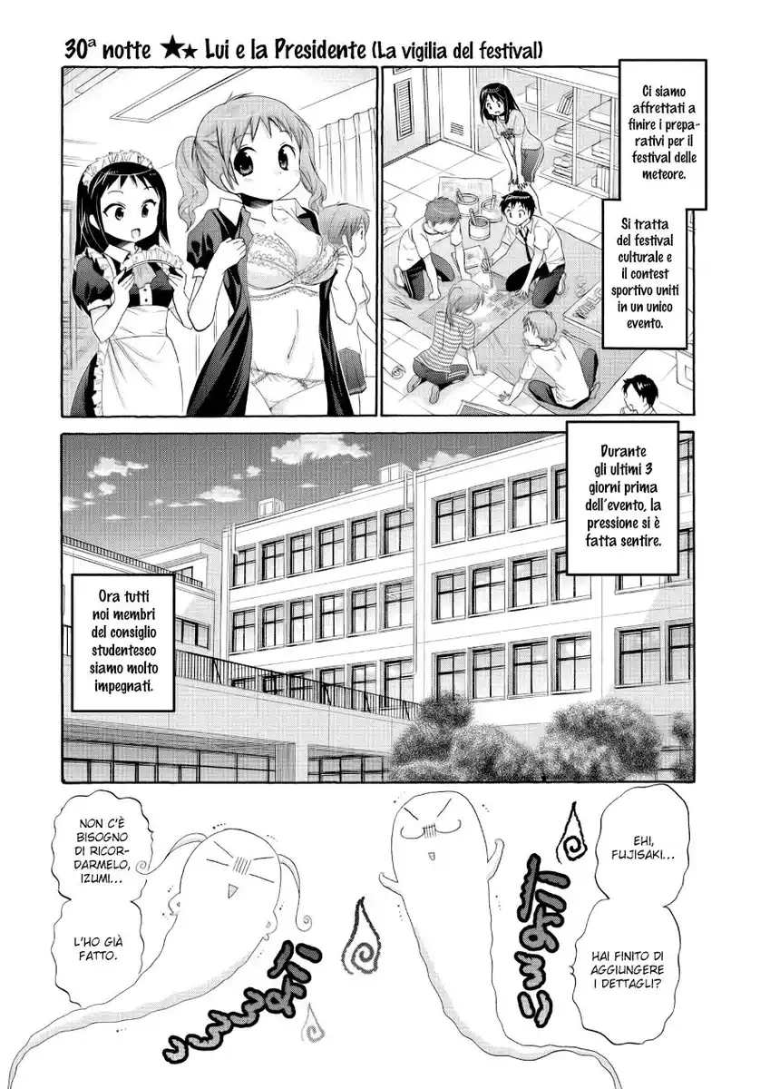 Okusama ga Seito Kaichou! Capitolo 30 page 3