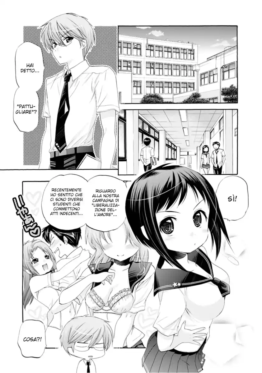 Okusama ga Seito Kaichou! Capitolo 17 page 3