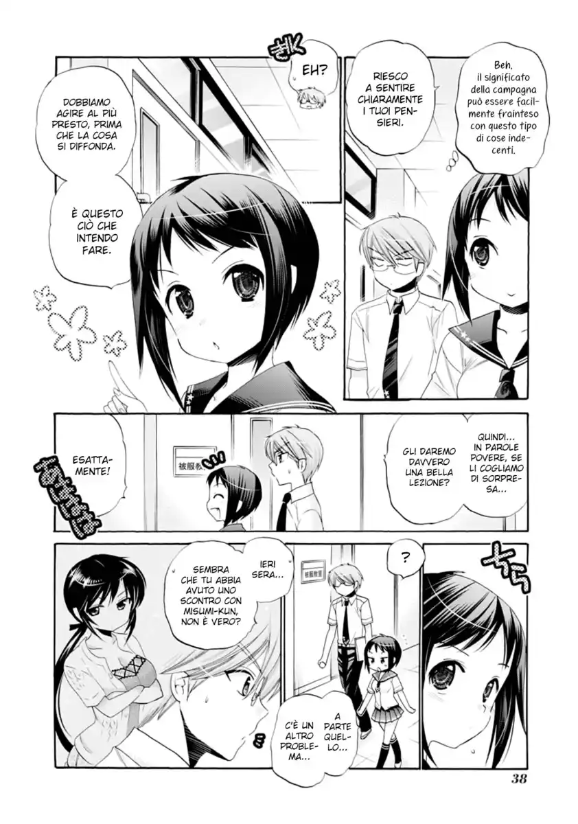 Okusama ga Seito Kaichou! Capitolo 17 page 4