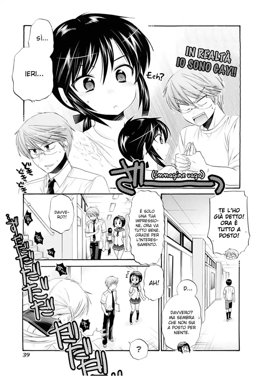 Okusama ga Seito Kaichou! Capitolo 17 page 5