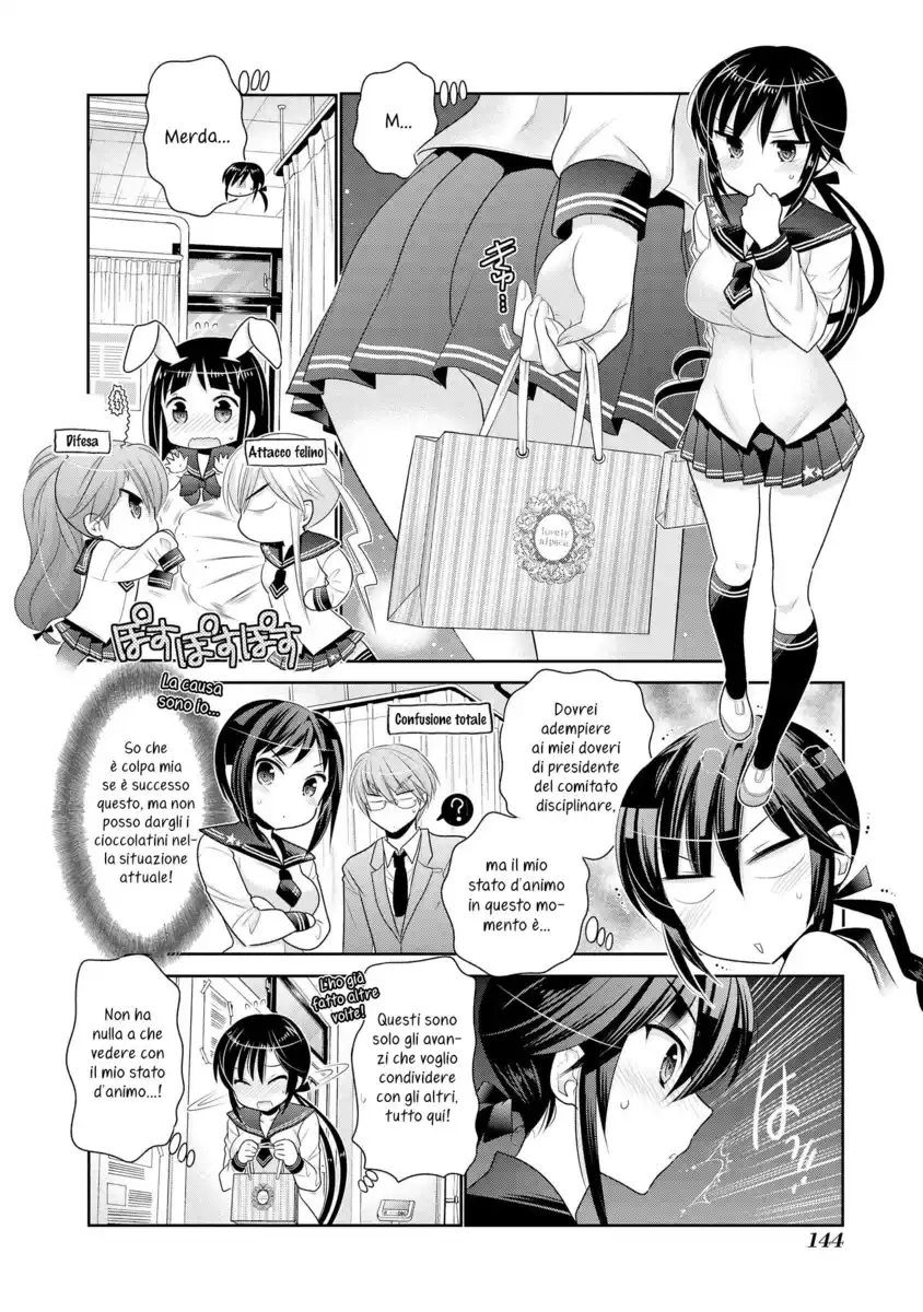 Okusama ga Seito Kaichou! Capitolo 51 page 11