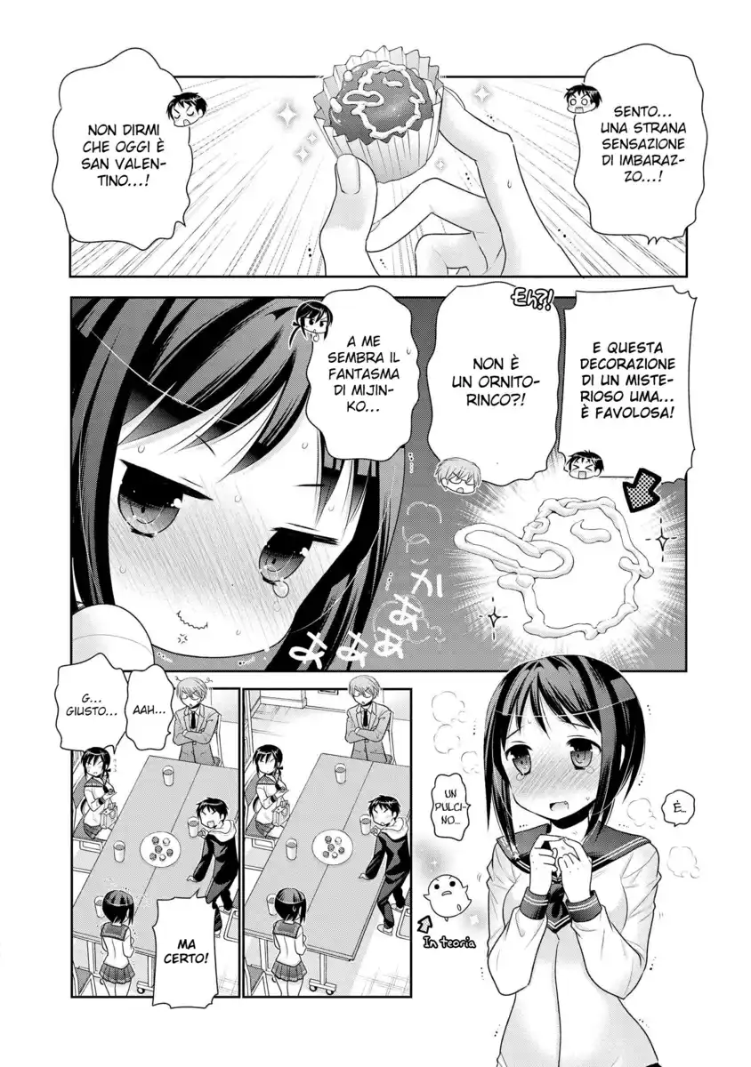 Okusama ga Seito Kaichou! Capitolo 51 page 15