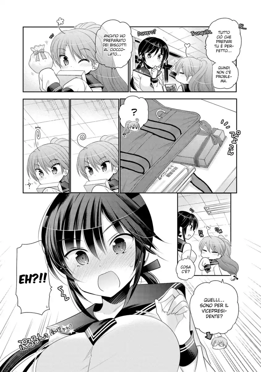 Okusama ga Seito Kaichou! Capitolo 51 page 4