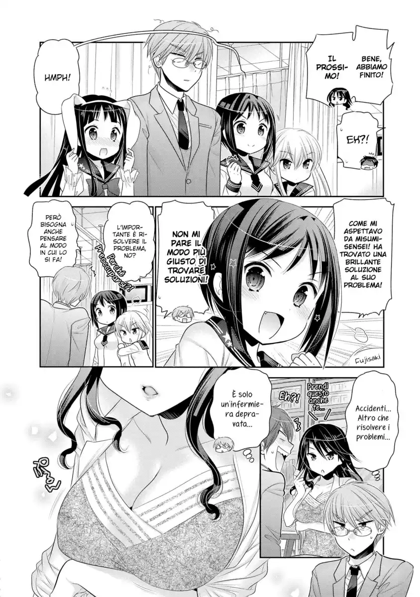 Okusama ga Seito Kaichou! Capitolo 51 page 7