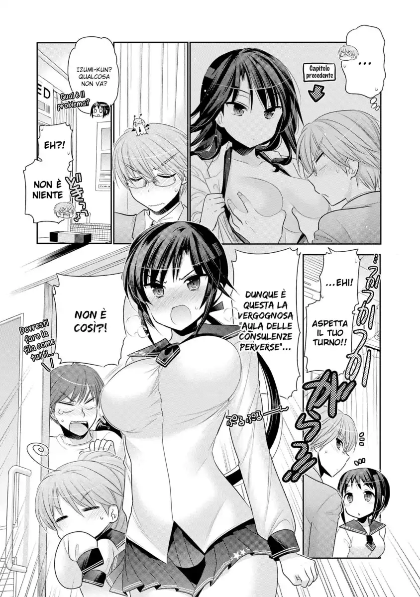 Okusama ga Seito Kaichou! Capitolo 51 page 8