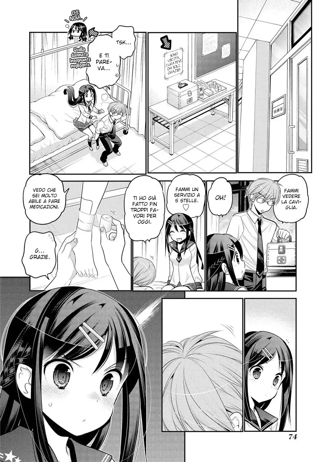 Okusama ga Seito Kaichou! Capitolo 60 page 15