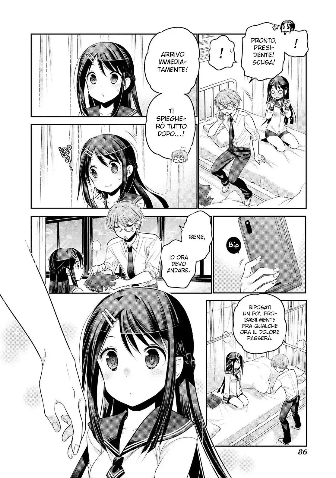 27