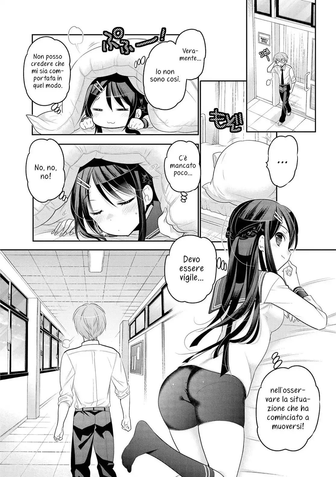 29