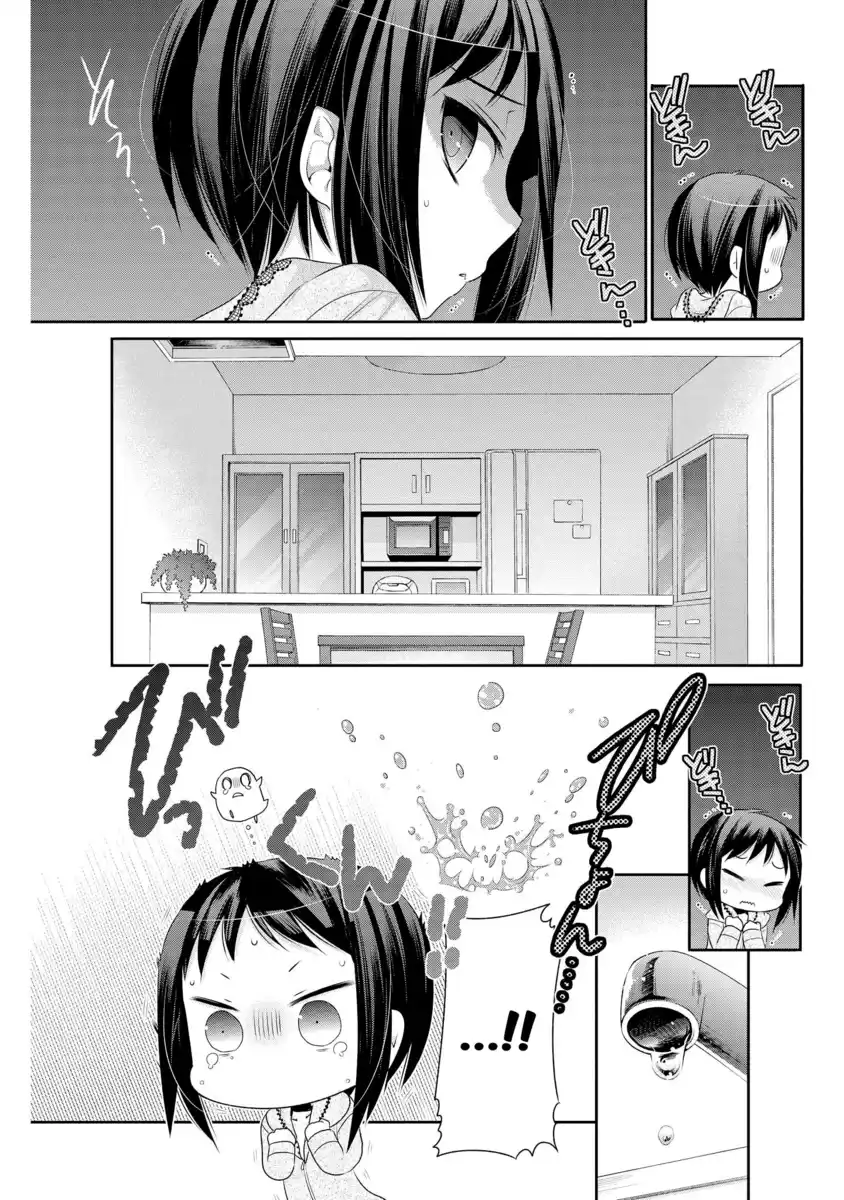 Okusama ga Seito Kaichou! Capitolo 43 page 13