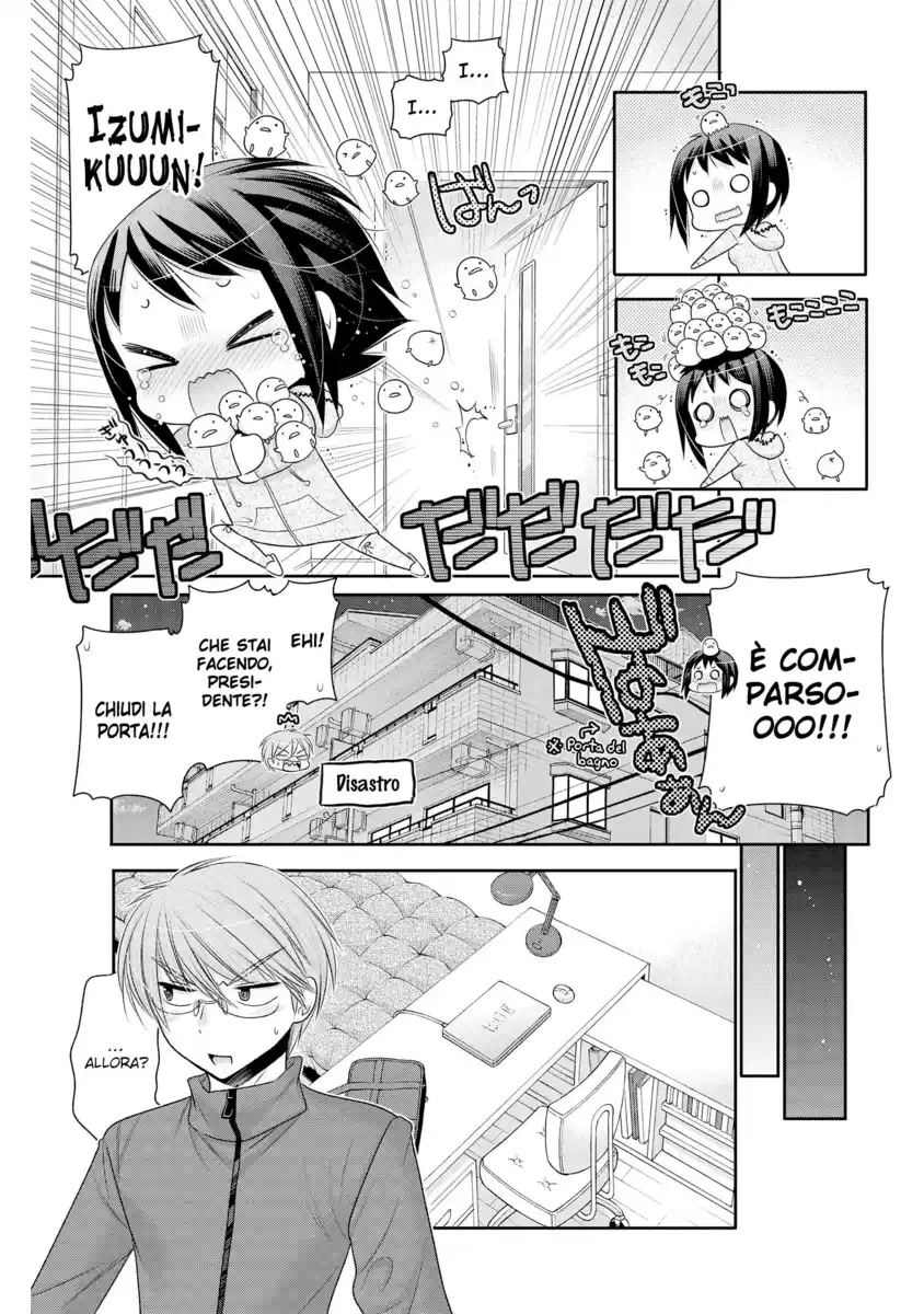 Okusama ga Seito Kaichou! Capitolo 43 page 14