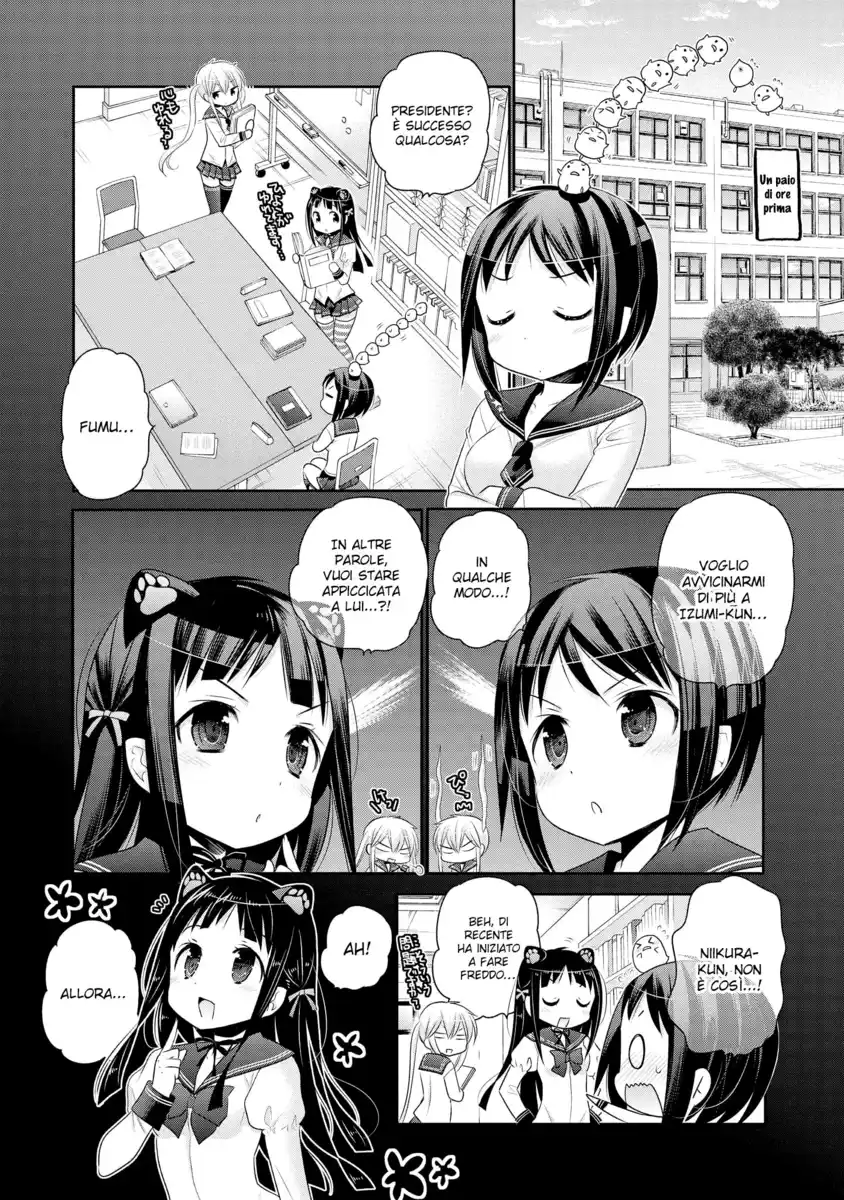 Okusama ga Seito Kaichou! Capitolo 43 page 4