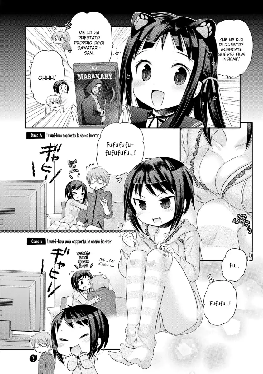 Okusama ga Seito Kaichou! Capitolo 43 page 5