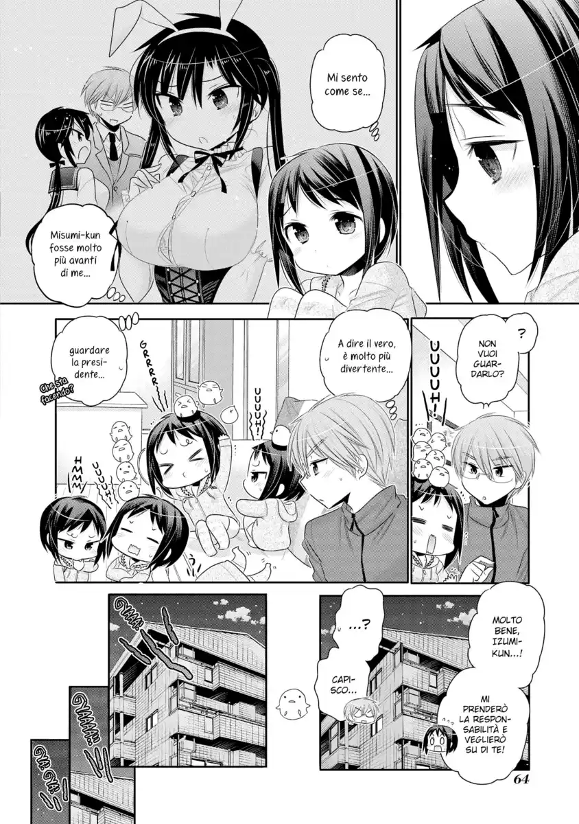 Okusama ga Seito Kaichou! Capitolo 43 page 7