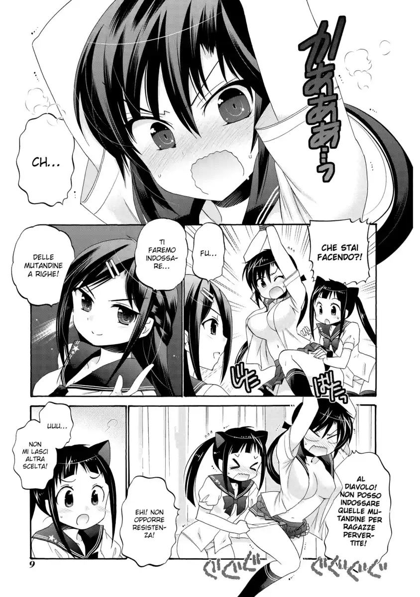 Okusama ga Seito Kaichou! Capitolo 30.5 page 10