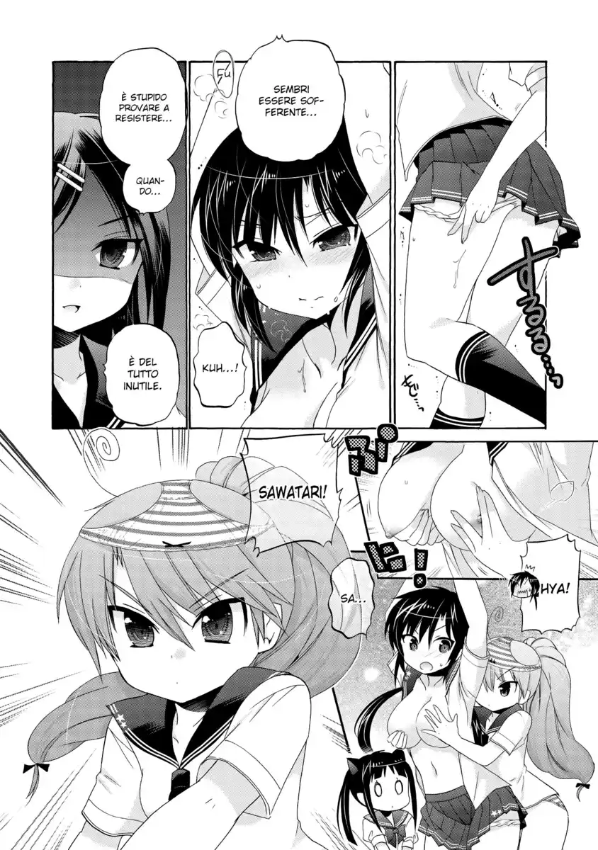 Okusama ga Seito Kaichou! Capitolo 30.5 page 13