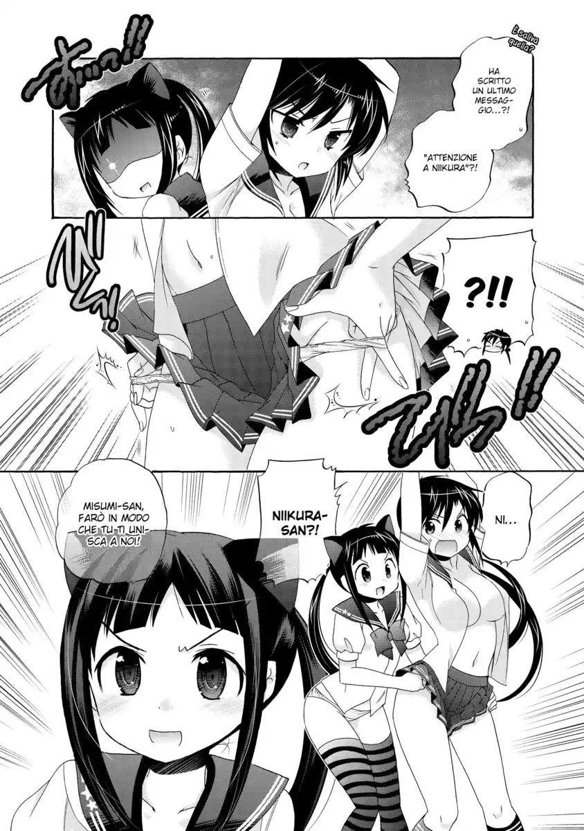 Okusama ga Seito Kaichou! Capitolo 30.5 page 8