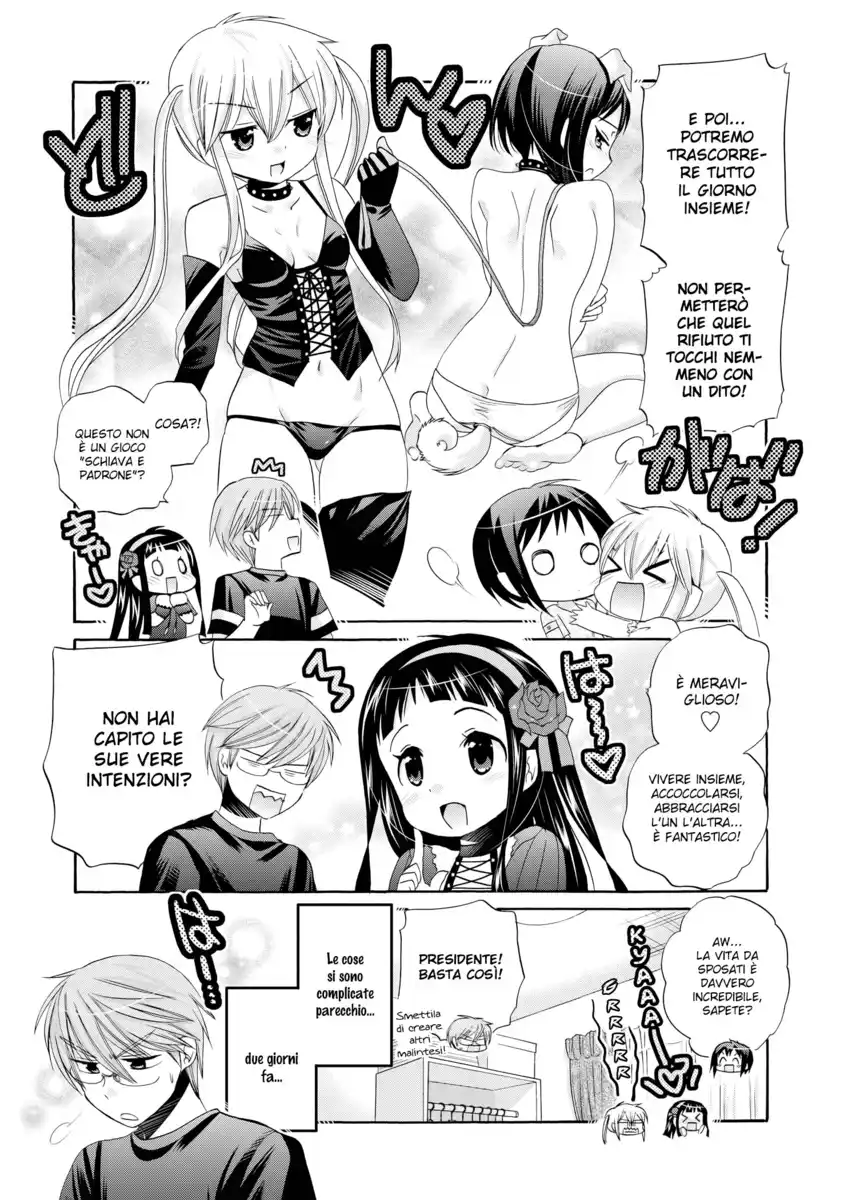 Okusama ga Seito Kaichou! Capitolo 21 page 11