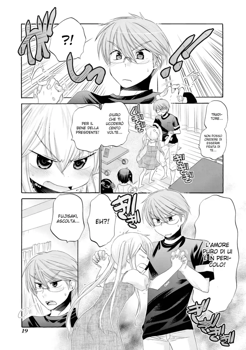 Okusama ga Seito Kaichou! Capitolo 21 page 21