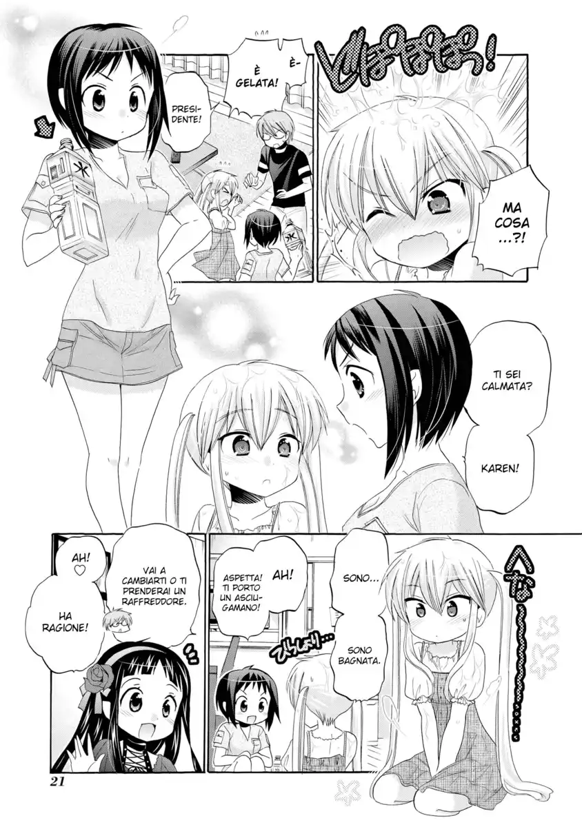 23