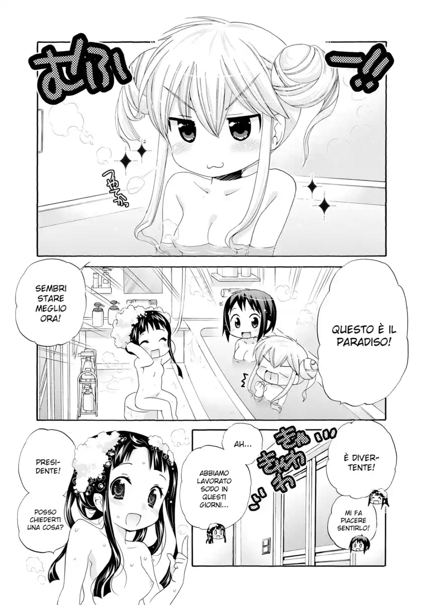 Okusama ga Seito Kaichou! Capitolo 21 page 25