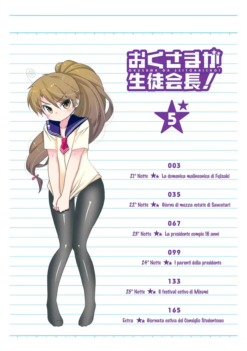 Okusama ga Seito Kaichou! Capitolo 21 page 5