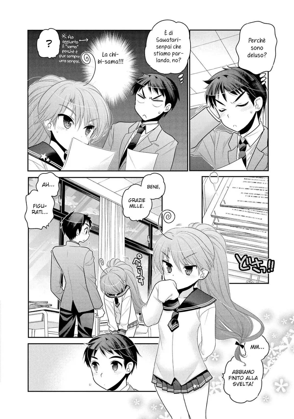 Okusama ga Seito Kaichou! Capitolo 56 page 15