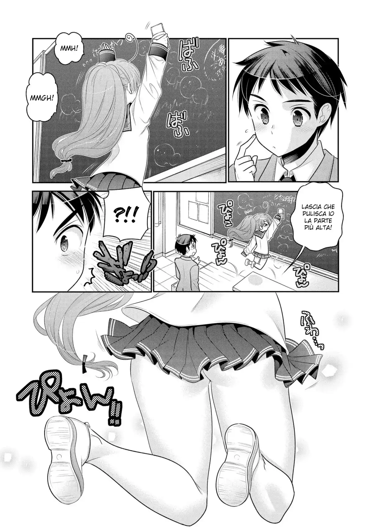 Okusama ga Seito Kaichou! Capitolo 56 page 18