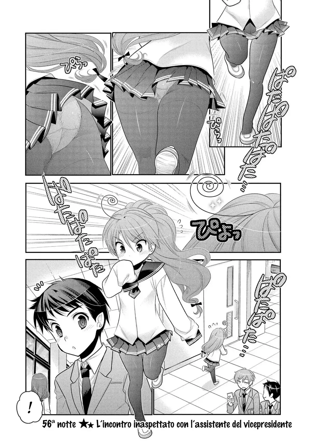 Okusama ga Seito Kaichou! Capitolo 56 page 2